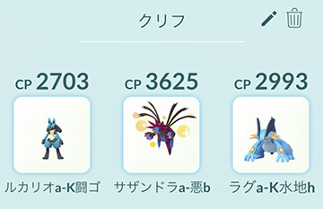 IM2935.jpg