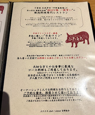 IMG_0334.jpeg
