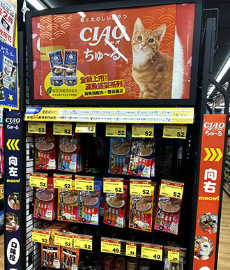 IMG_1472.jpeg