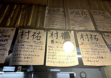 IMG_1630.jpeg