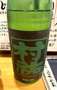 IMG_1633.jpeg