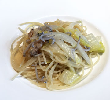 あるでんて