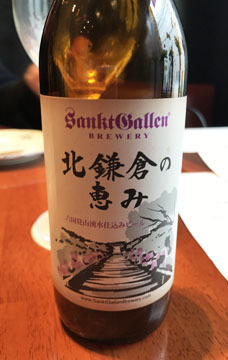 ビール