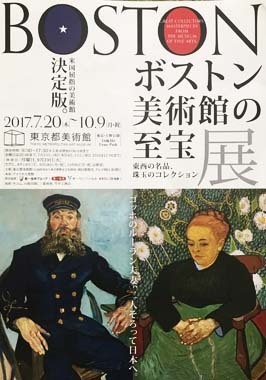 ちらし