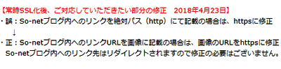 よかった