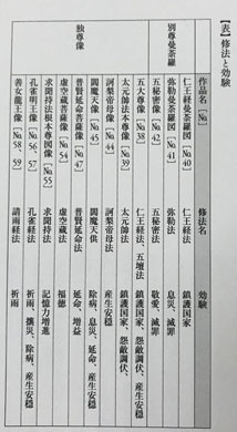 5385.jpg