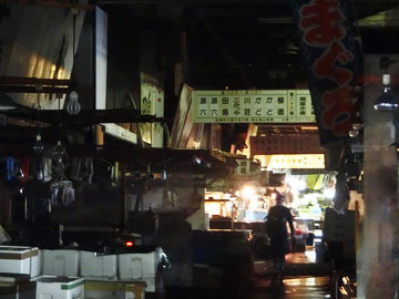 おじさんがいました