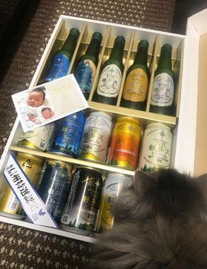 うひゃー