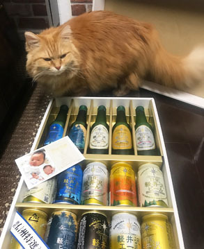 飲みすぎ注意