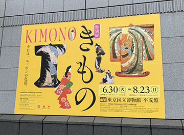 IMG_1689.jpeg