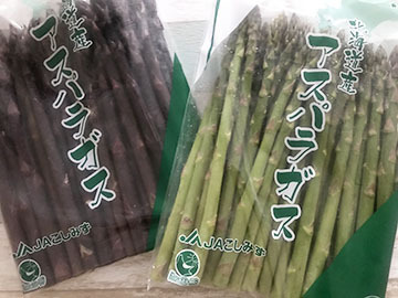アスパラ