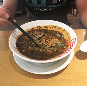 担担麺