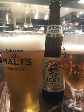 美味しかった?