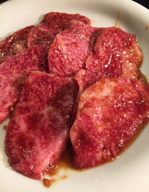 肉肉〜