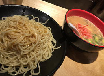 ごちそうさま