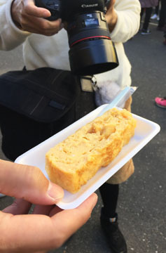 美味しかった