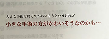 IMG_5840.jpeg
