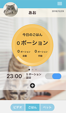 IMG_7231.png