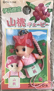 kouさんありがとうー