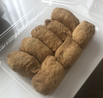 さすがなのです