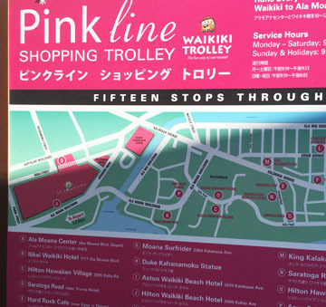 乗り場