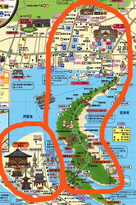 がんばるぞ!