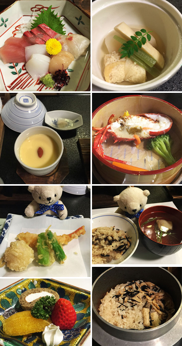 すごいでしょ