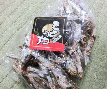 乾物