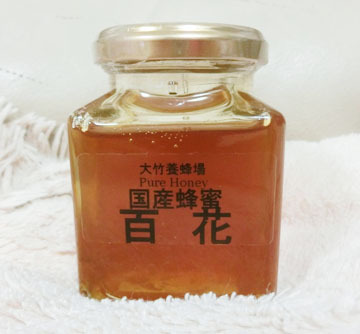 美味しそうでしょー
