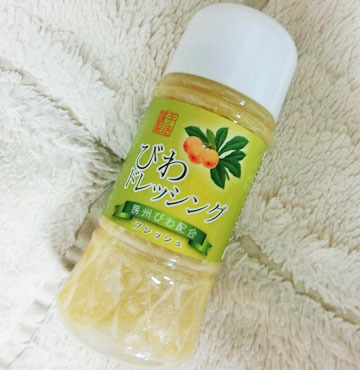 美味しそう