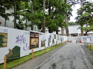 ちょっと残念