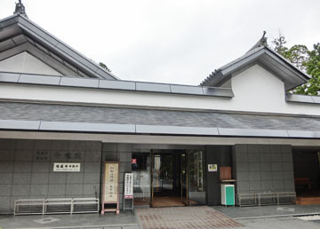 たのしかった!