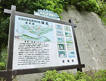 看板です