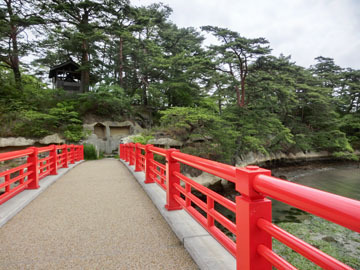 てくてくてく