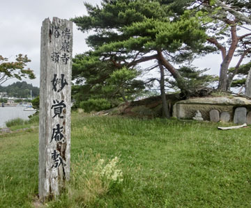 雰囲気あります