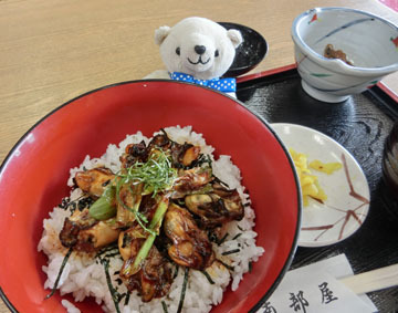 カキ丼〜