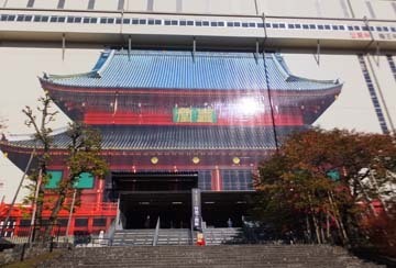 まだまだだねー