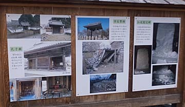 悲しいねえ