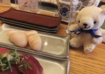 ぱくぱく