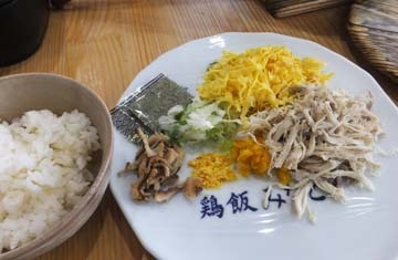 じゃじゃーん