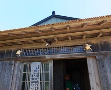 良い感じなのよ