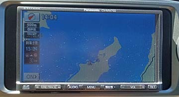 間違いないよね