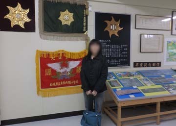 記念にパチリ