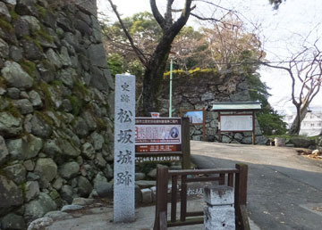 小さい町でした