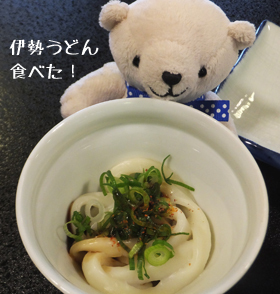コロル出しておこう