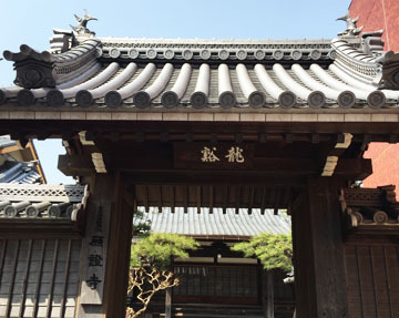お寺です