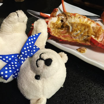 美味