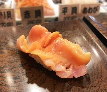 うふふ