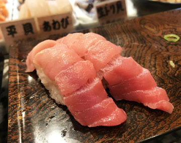 おいしいぞー