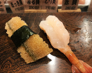 大満足